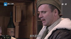 Épisode 31