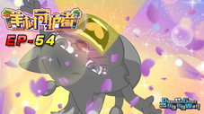 Épisode 54