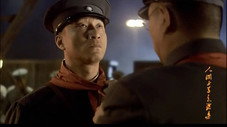 Épisode 16