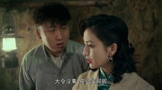 Épisode 43