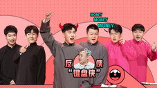 Épisode 3