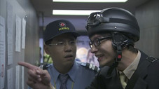 Épisode 1