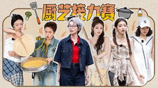 Épisode 6