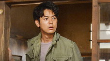 Épisode 1