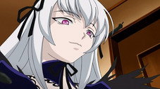 Suigintou : Lampe de Mercure