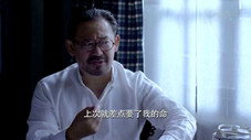 Épisode 14