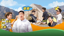 Épisode 5