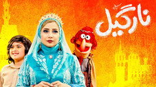 Épisode 4