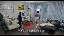 Épisode 20