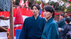 Épisode 15