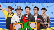 Épisode 6