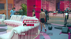 Épisode 7