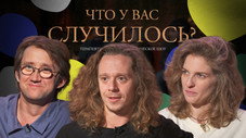 Épisode 37