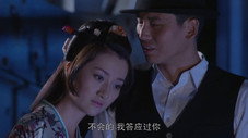 Épisode 24