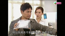 Épisode 8
