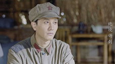 Épisode 12
