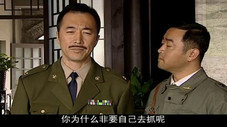 Épisode 15