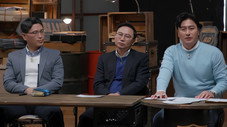 Épisode 6