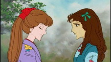 L'apprentie fiancée
