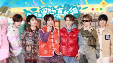 Épisode 8