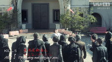 Épisode 5