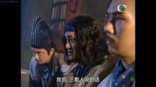 Épisode 12