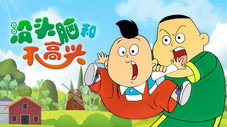 Épisode 6