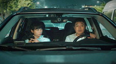 Épisode 11