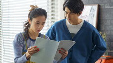Épisode 8