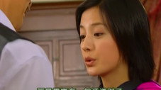 Épisode 23