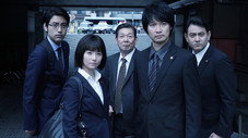 Épisode 1