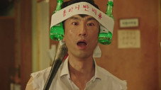 Épisode 9