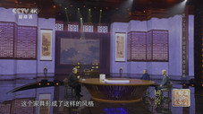 Épisode 4