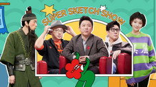 Épisode 21