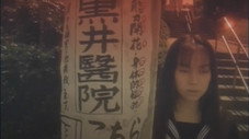 Épisode 14