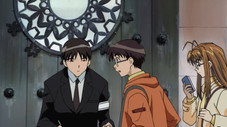 Rapprochement soudain ! Le voyage en couple à Kyôto ! Façon très suspens et excitation !