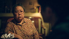 Épisode 4