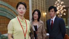 Épisode 8