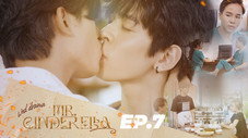 Épisode 7