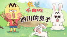 Épisode 619