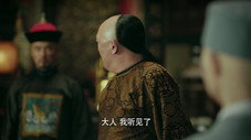 Épisode 34