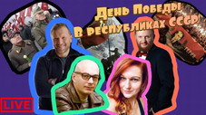Épisode 40