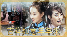 Épisode 6