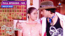 Épisode 105