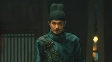 Épisode 9