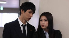 Épisode 2