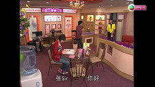 Épisode 21