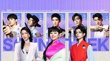 Épisode 10