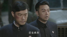 Épisode 20
