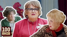 Épisode 1